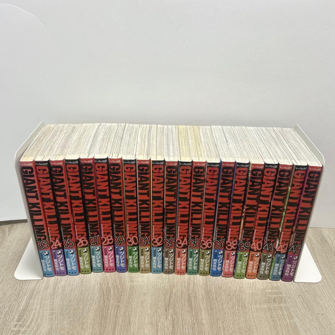 GIANT KILLING　ジャイアントキリング　1〜64巻セット