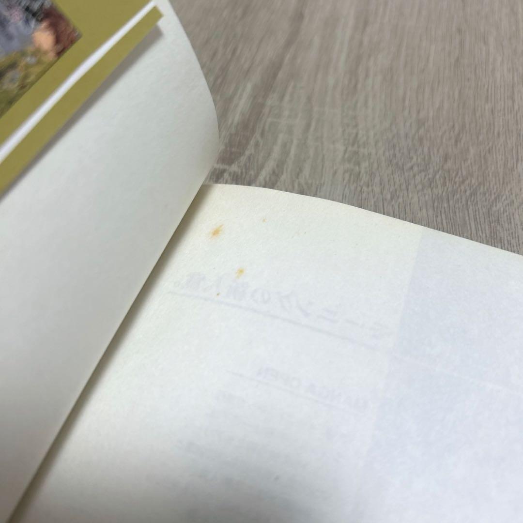 GIANT KILLING　ジャイアントキリング　1〜64巻セット