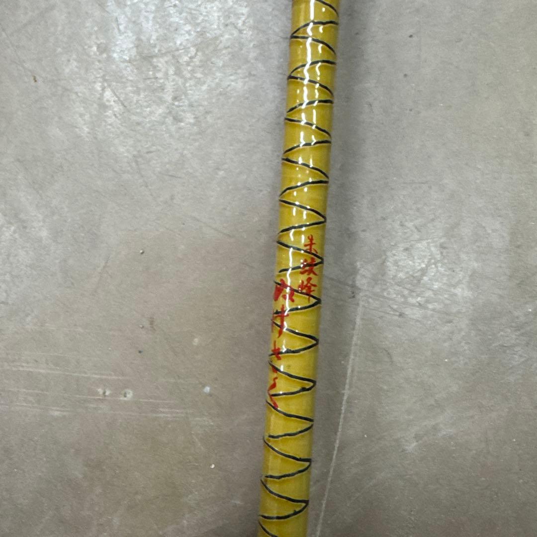 金属製 鮎竿 2本継ぎ 螺旋模様