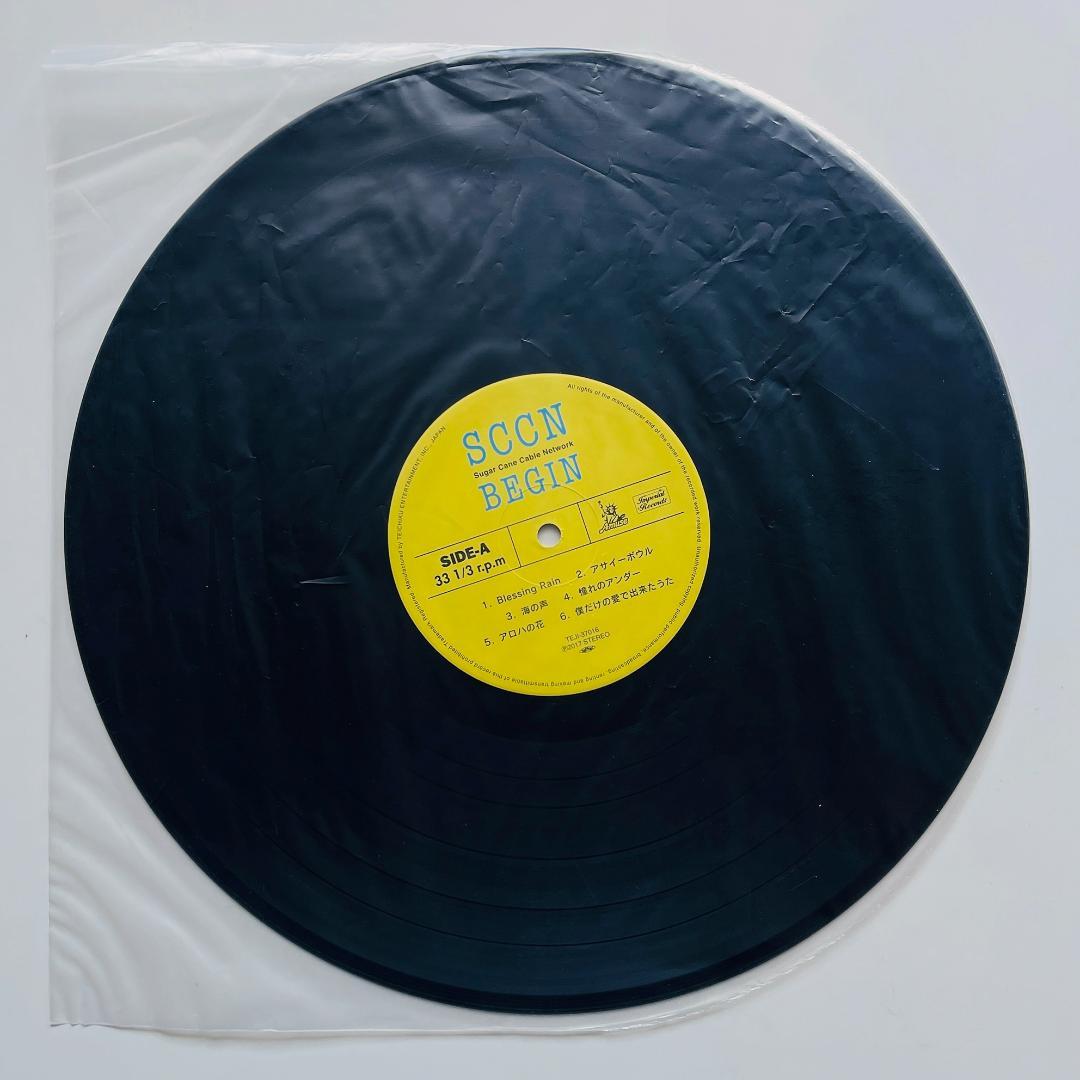 稀少限定 LP レコード〔 BEGIN ビギン Sugar Cane 〕海の声