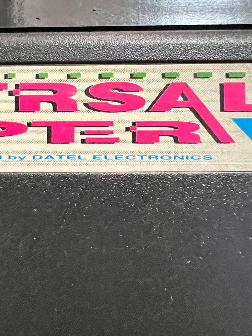 ユニバーサルアダプター　デイテル