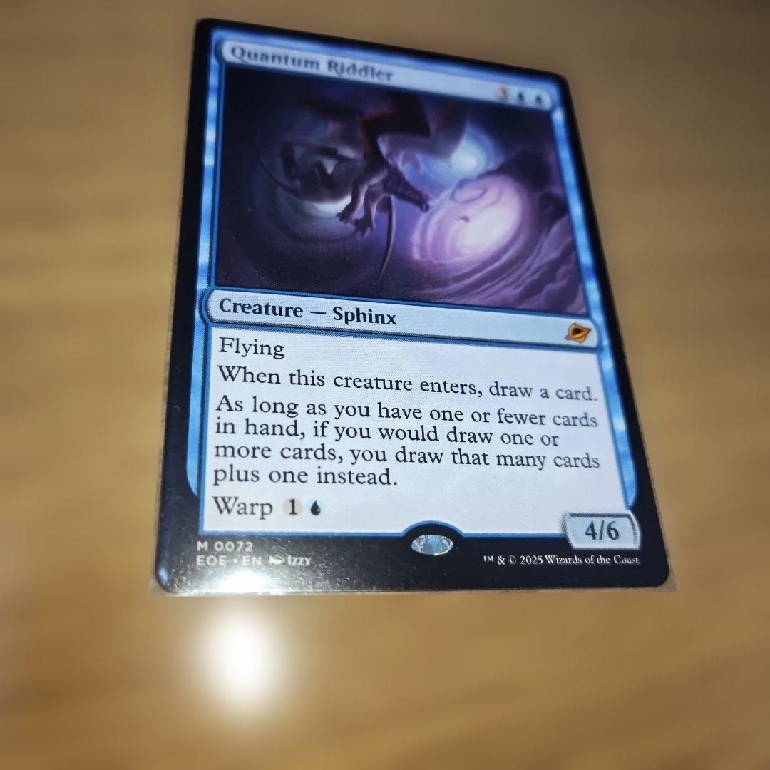 量子の謎かけ屋 英語版