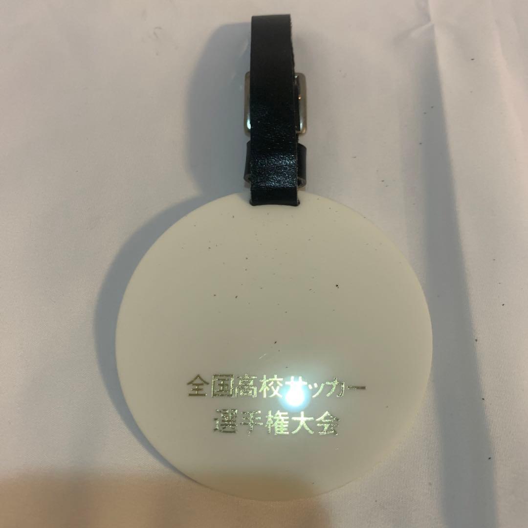 全国高校サッカー選手権大会　昭和53年度出場記念ネーム用キーホルダー