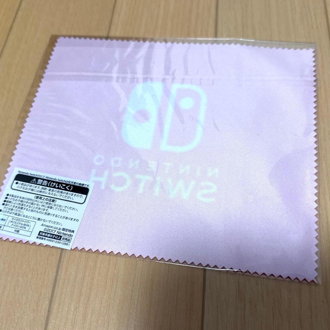 Nintendo Switch あつまれ どうぶつの森セット +α 【限定】