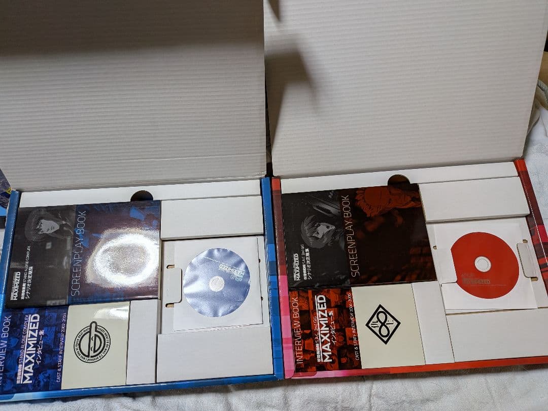 攻殻機動隊 MAXIMIZED セット