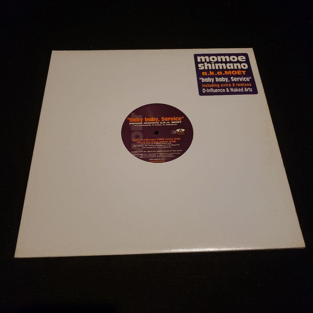 嶋野百恵 baby bany , Service 国内プロモ 非売品