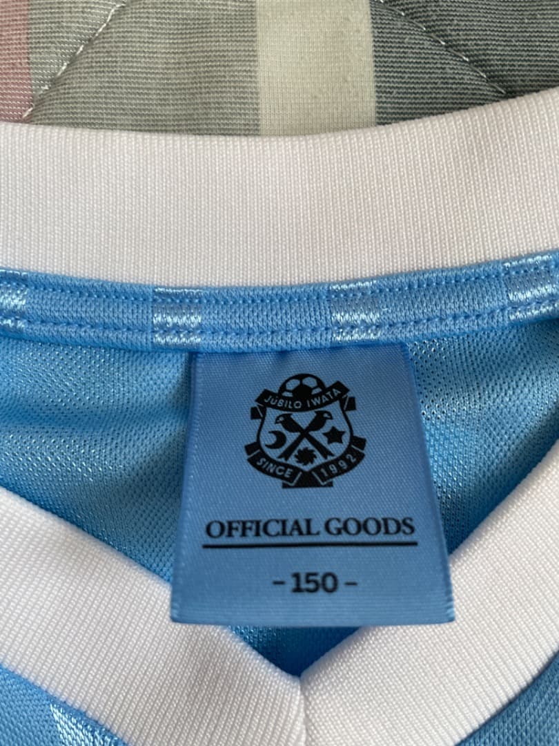 大森晃太郎選手　直筆サインユニ