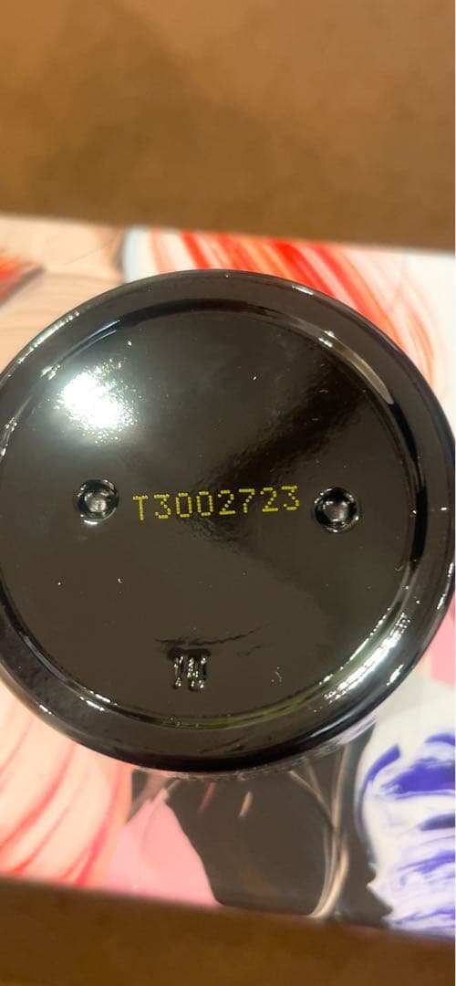 KANEBO　クリームインデイ　リミテッドエディション