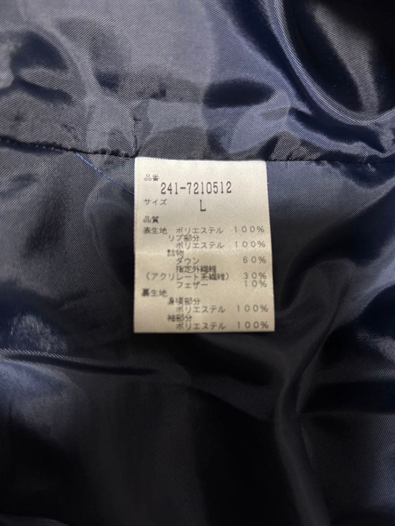 Callaway ダウンジャケット　ネイビー