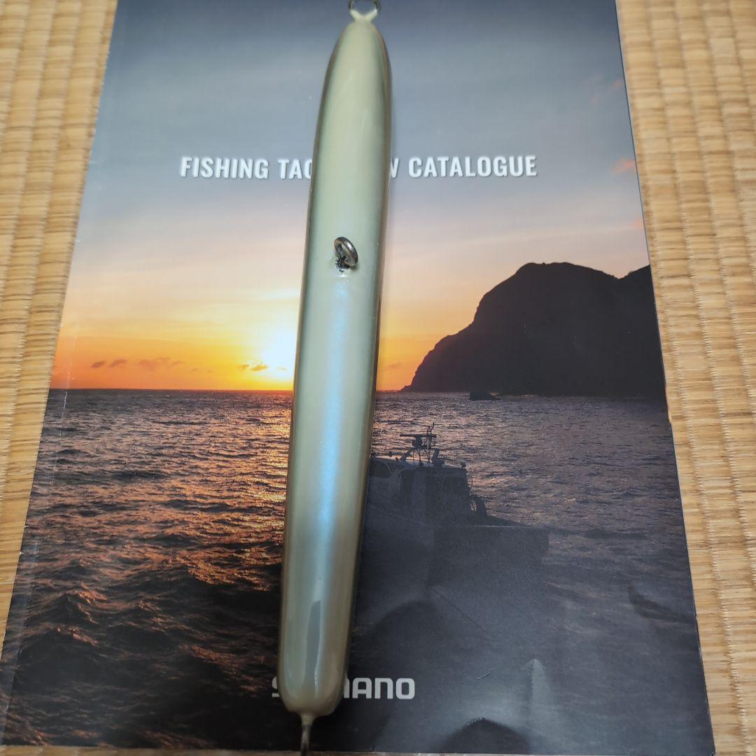 RST ネズール240 ヒラマサ