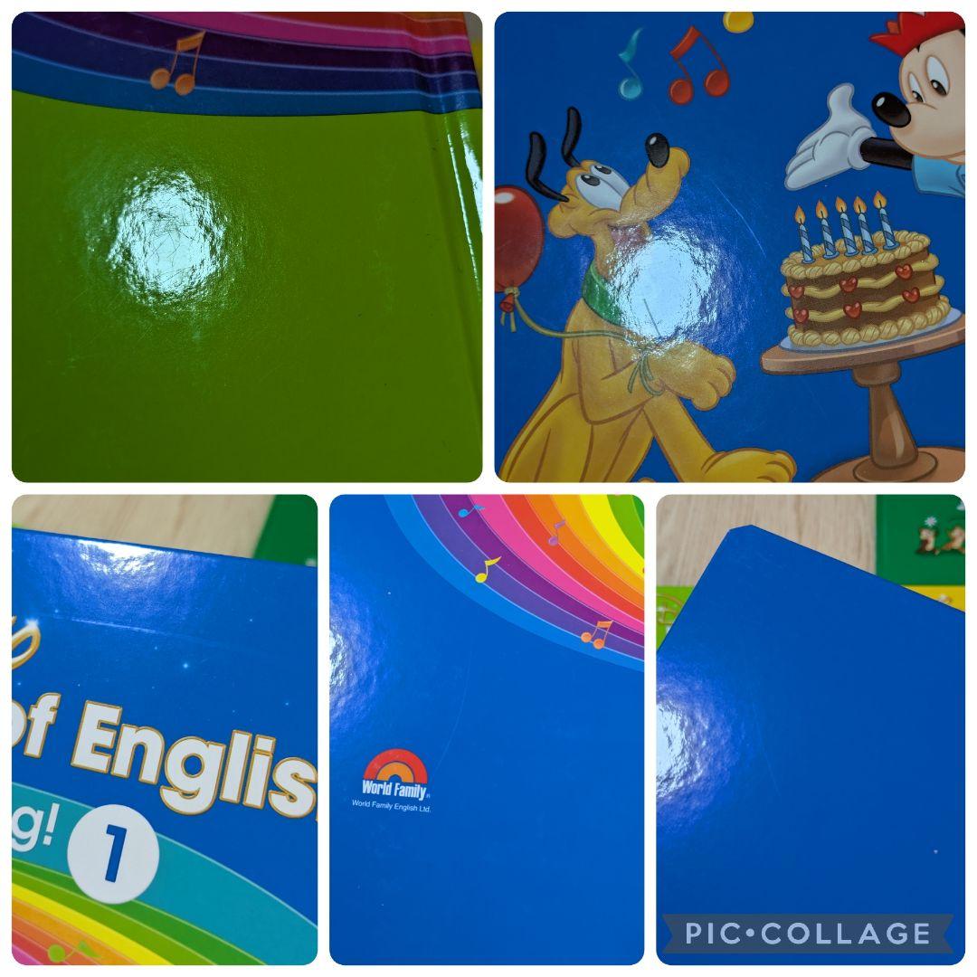 108‐①DWE ディズニー英語システム シングアロングBook1〜4巻