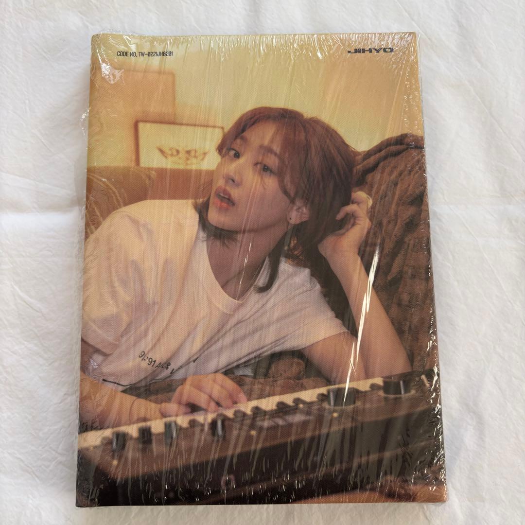 【新品未使用】JIHYO ZONE 3冊セット