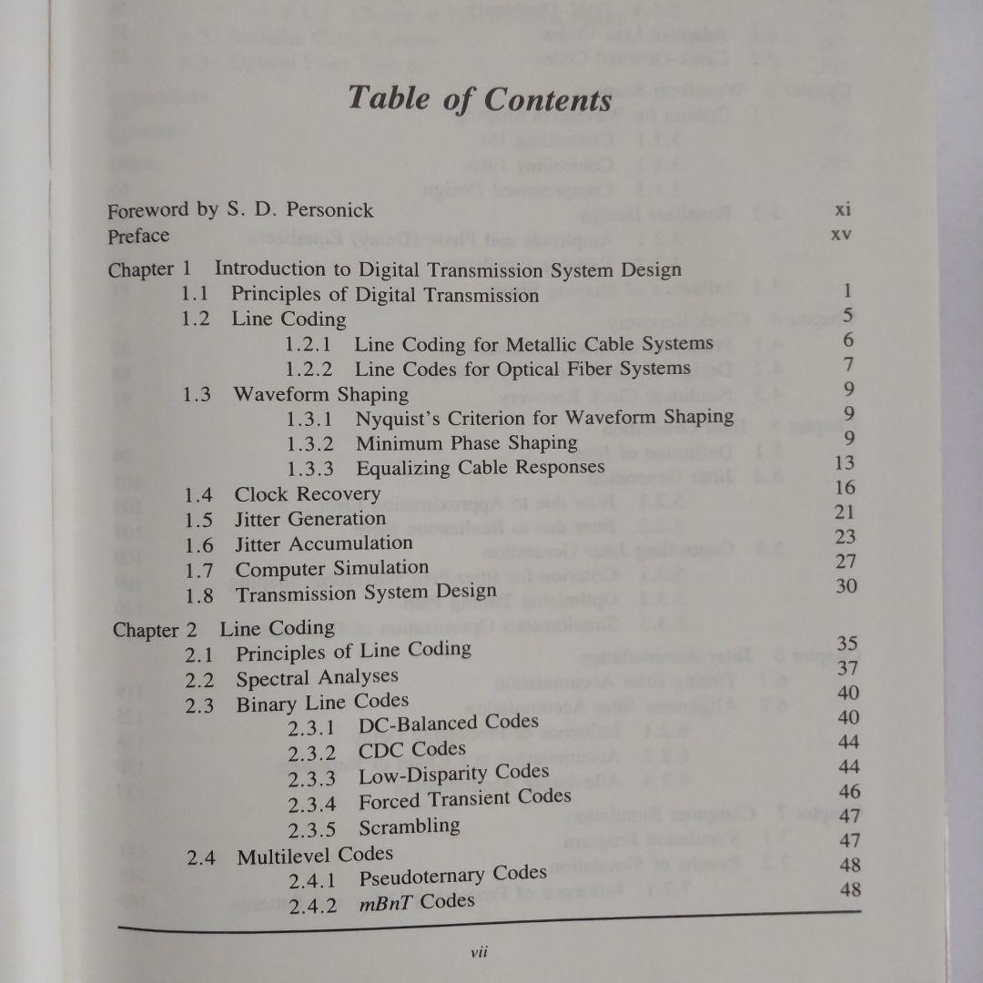 洋書 Digital Transmission Design and Jitter