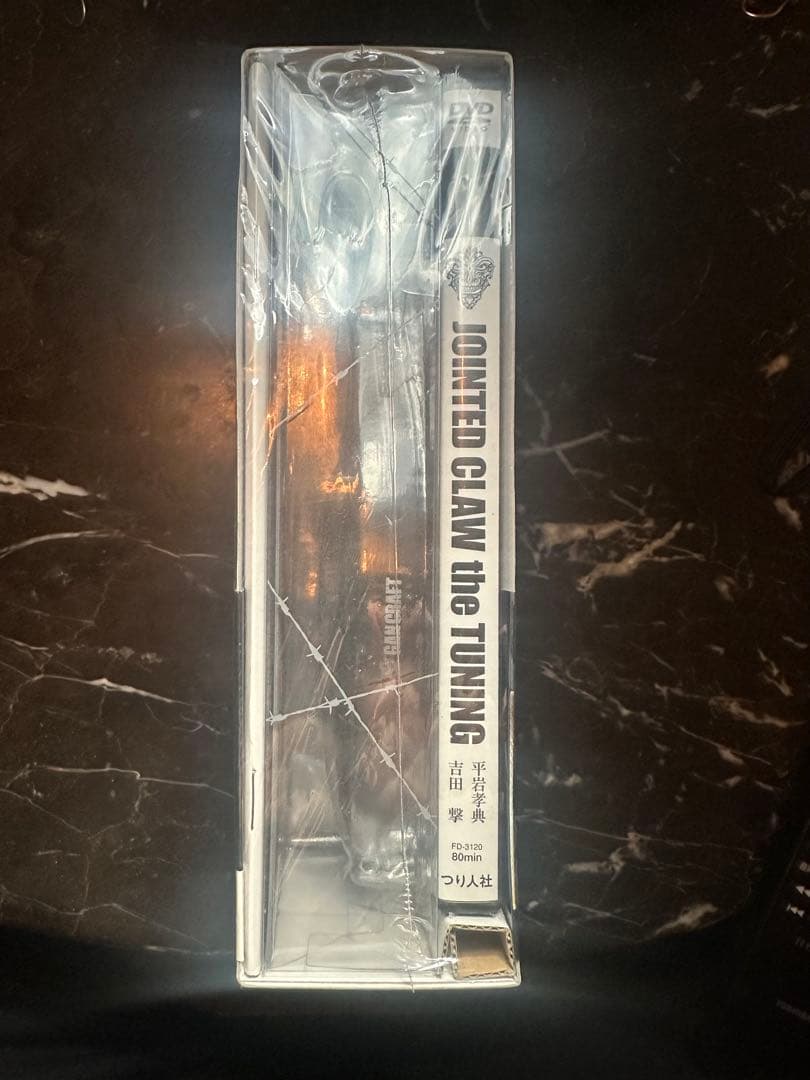 ジョインテッドクロー 鮎吹雪　ラトル入り　DVD 本付　未使用未開封　限定