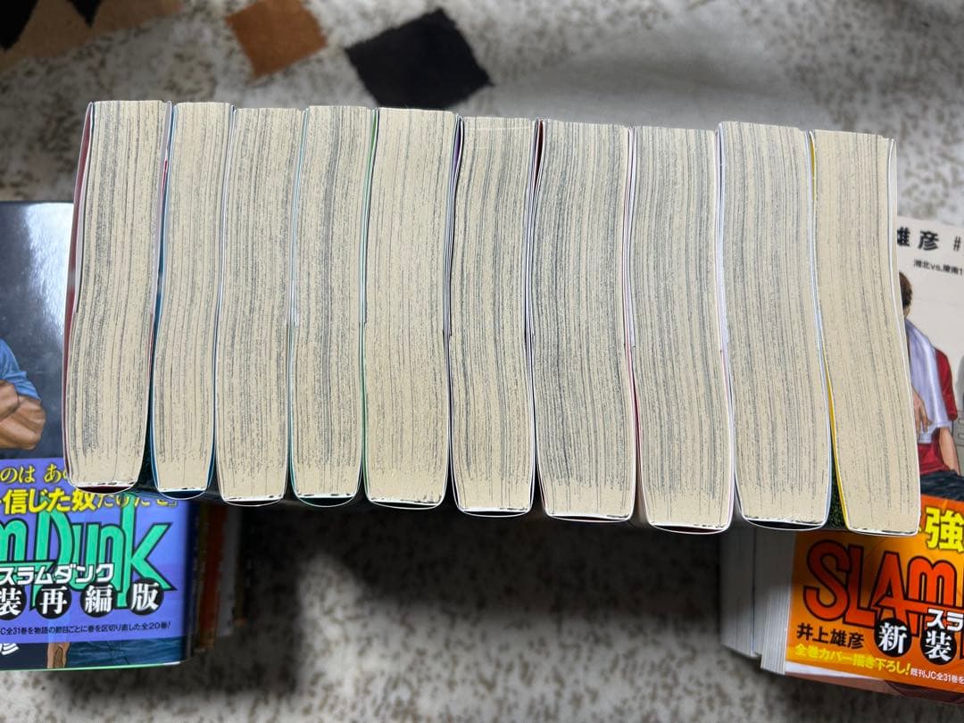 SLAM DUNK スラムダンク　全20巻セット