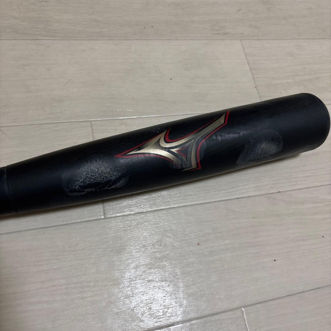 ミズノ（MIZUNO）軟式用FRP製バット ビヨンドマックスレガシー