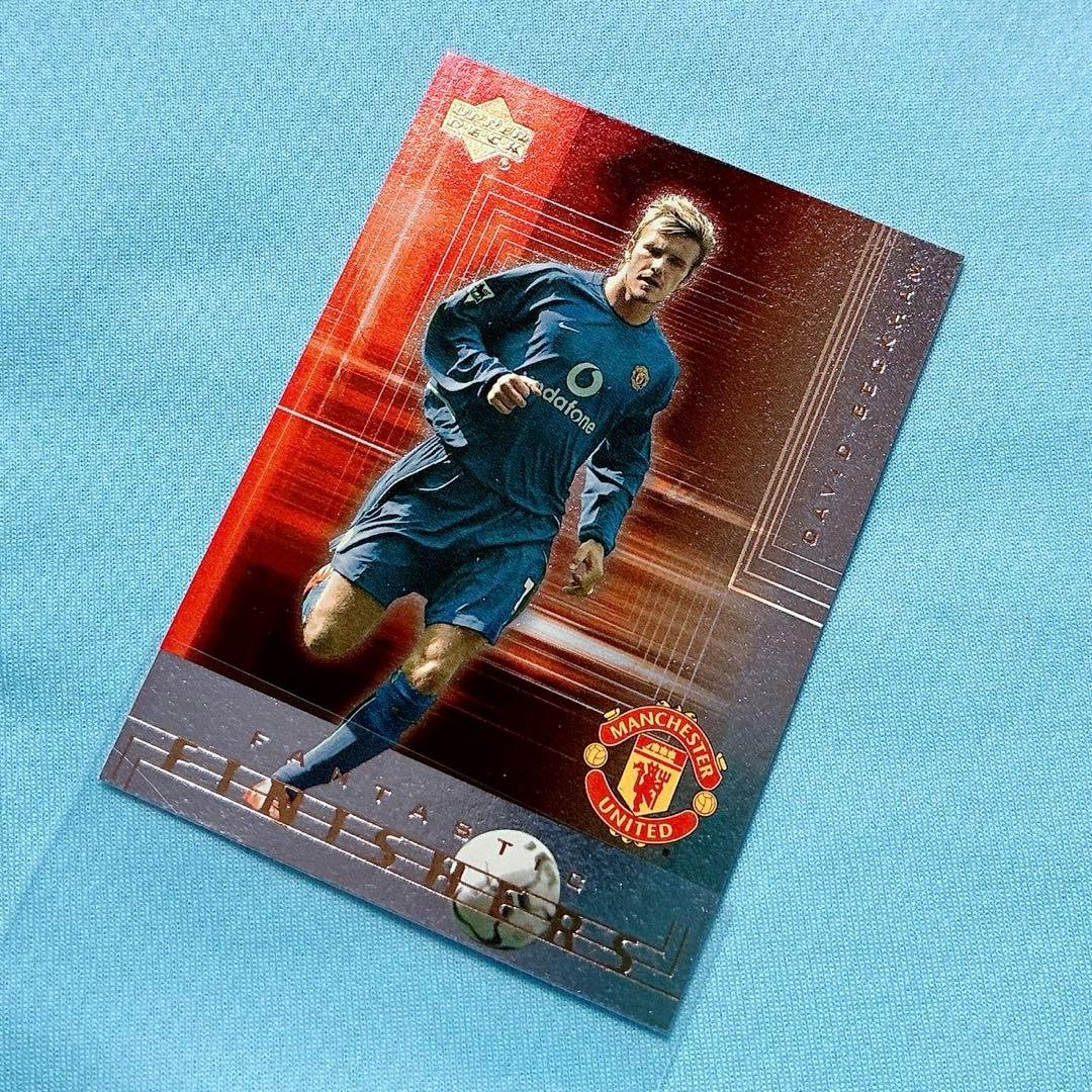 2002 UD マンチェスター・ユナイテッド デビッド・ベッカム カード ③