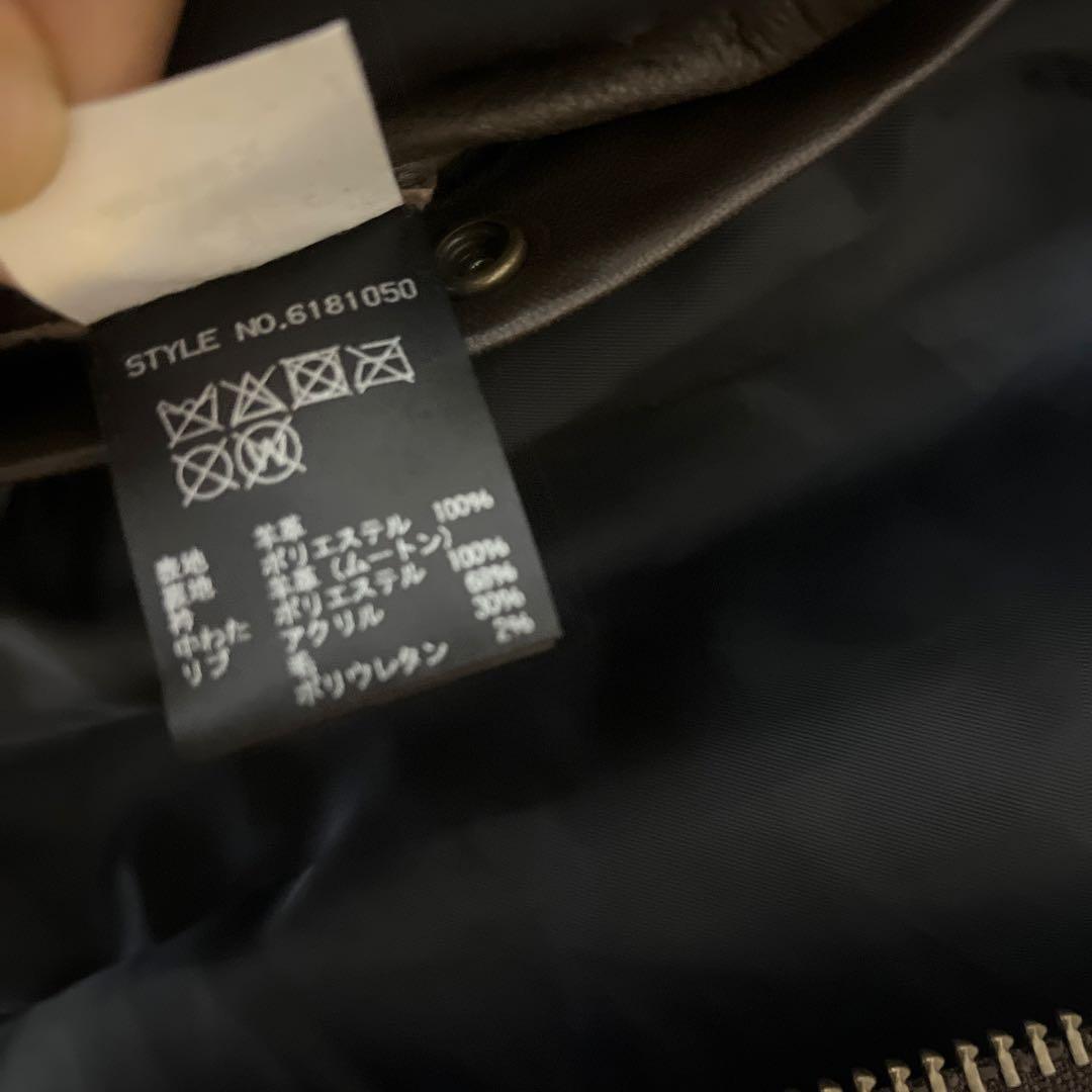 美品　AVIREX 　シープスキンレザーフライトジャケットM B-15G-1