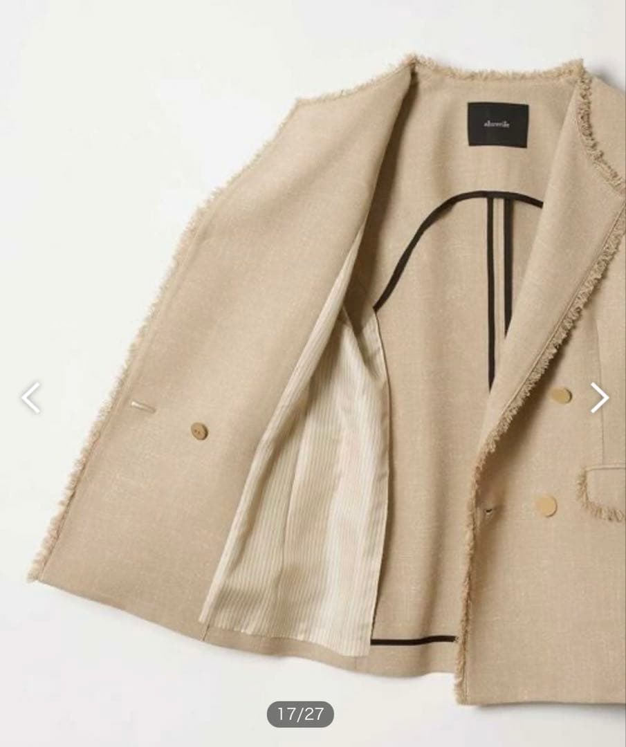allureville アルアバイル スラブツイード フリンジ ジレ