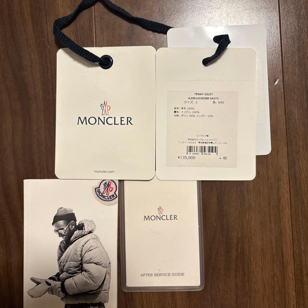 MONCLER モンクレール TENAY GILET ダウンベスト ブラック 2