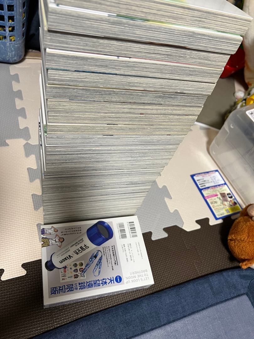 宇宙兄弟漫画 24巻セット 天体望遠鏡付き限定版