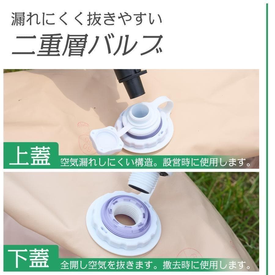 インフレータブル テント エアーテント1〜3人用防水 組立簡単キャンプ