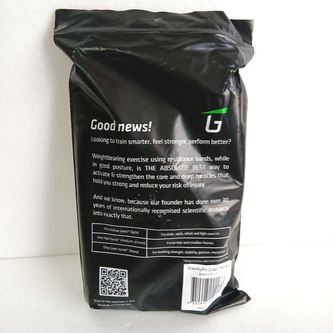 GravityFit グラビティフィット 新型バンド2種セットゴルフスイング矯正