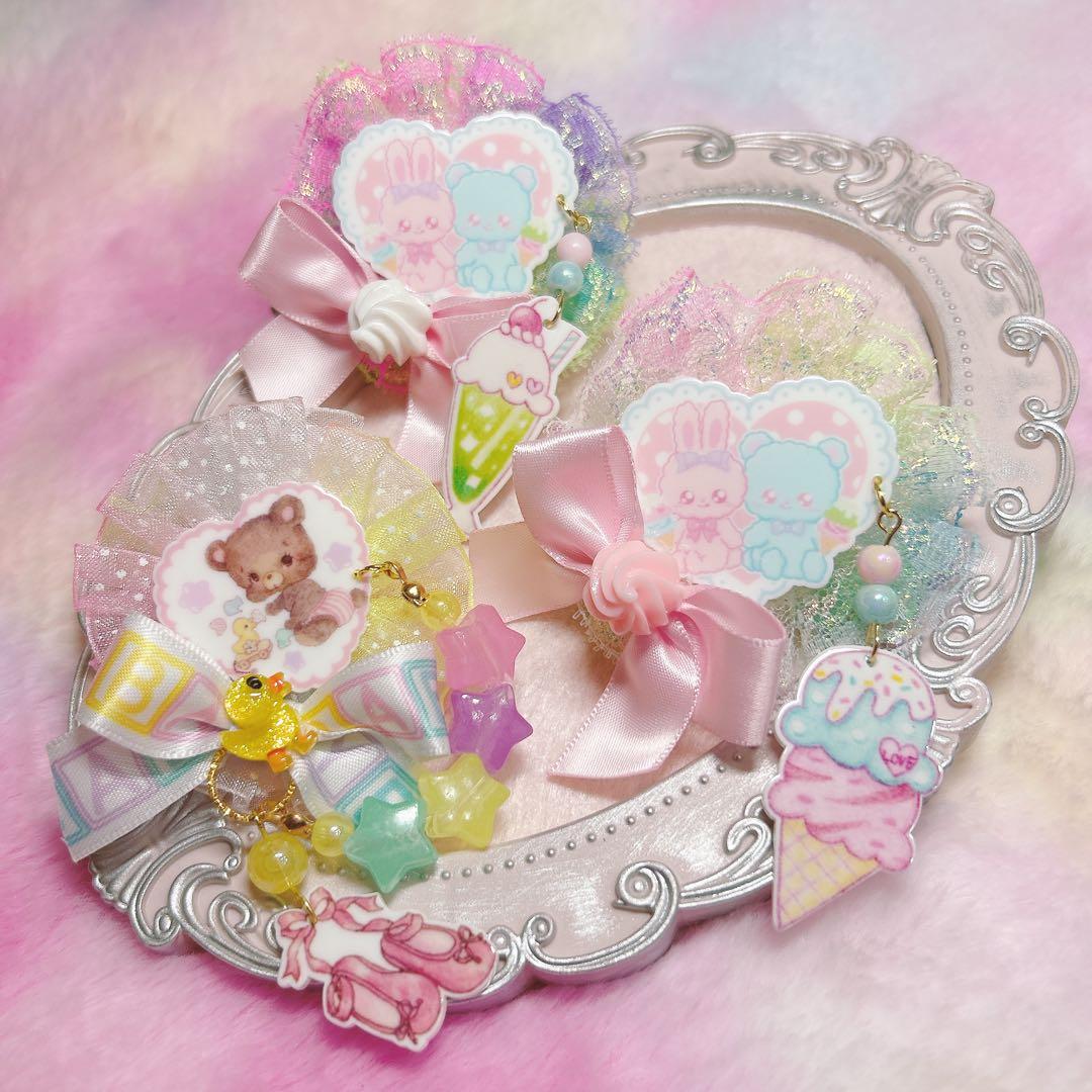 WN様 リクエスト 8点 まとめ商品