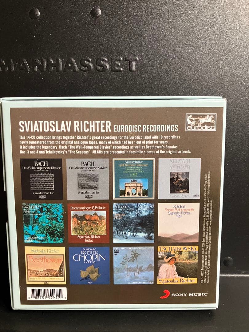 ひ*ん様 リヒテル／オイロディスク・レコーディングズ(14CD) 入手難