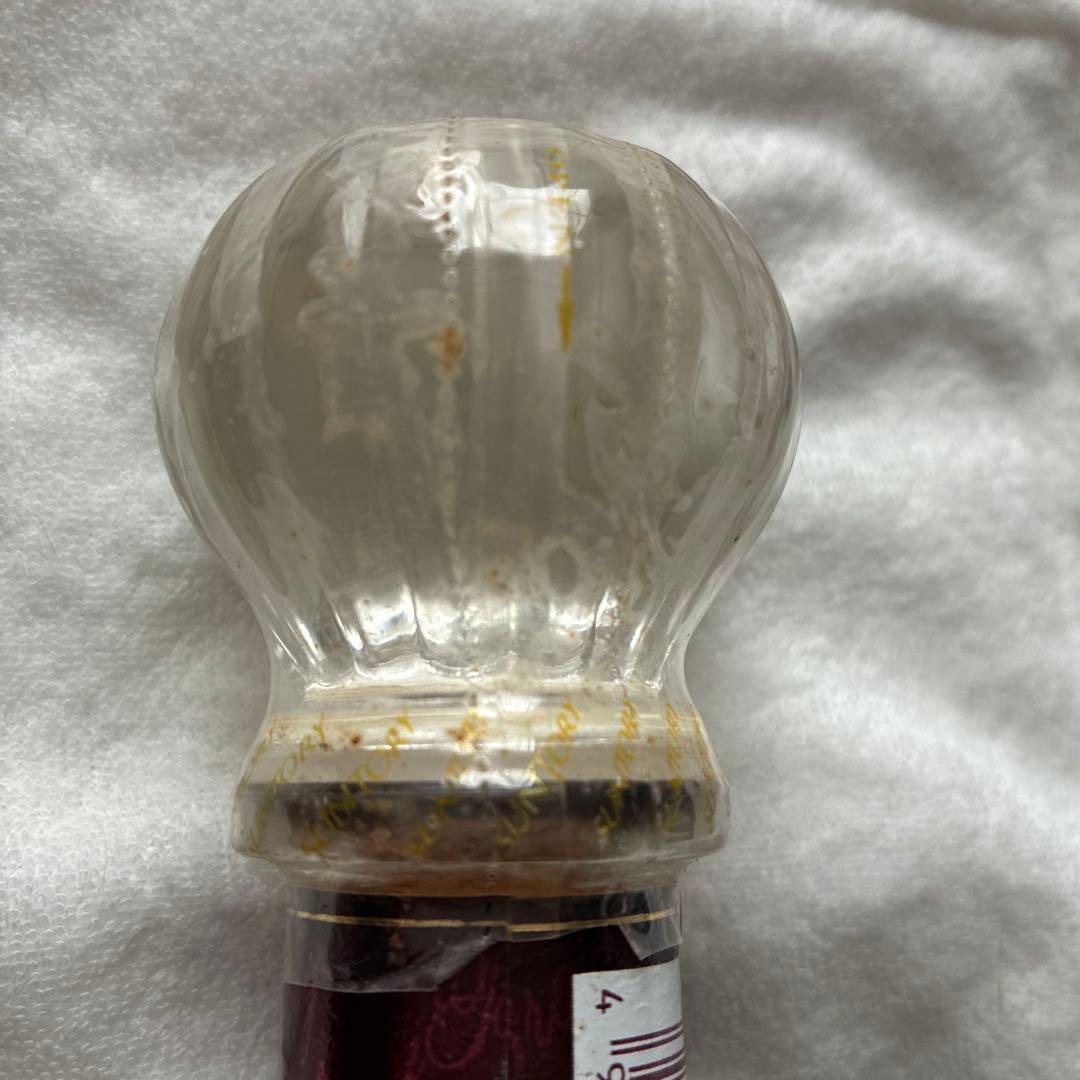 To　サントリー　ブランデー　XO Deluxe 2本セット