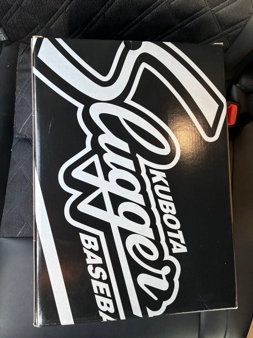 久保田スラッガー硬式グラブ