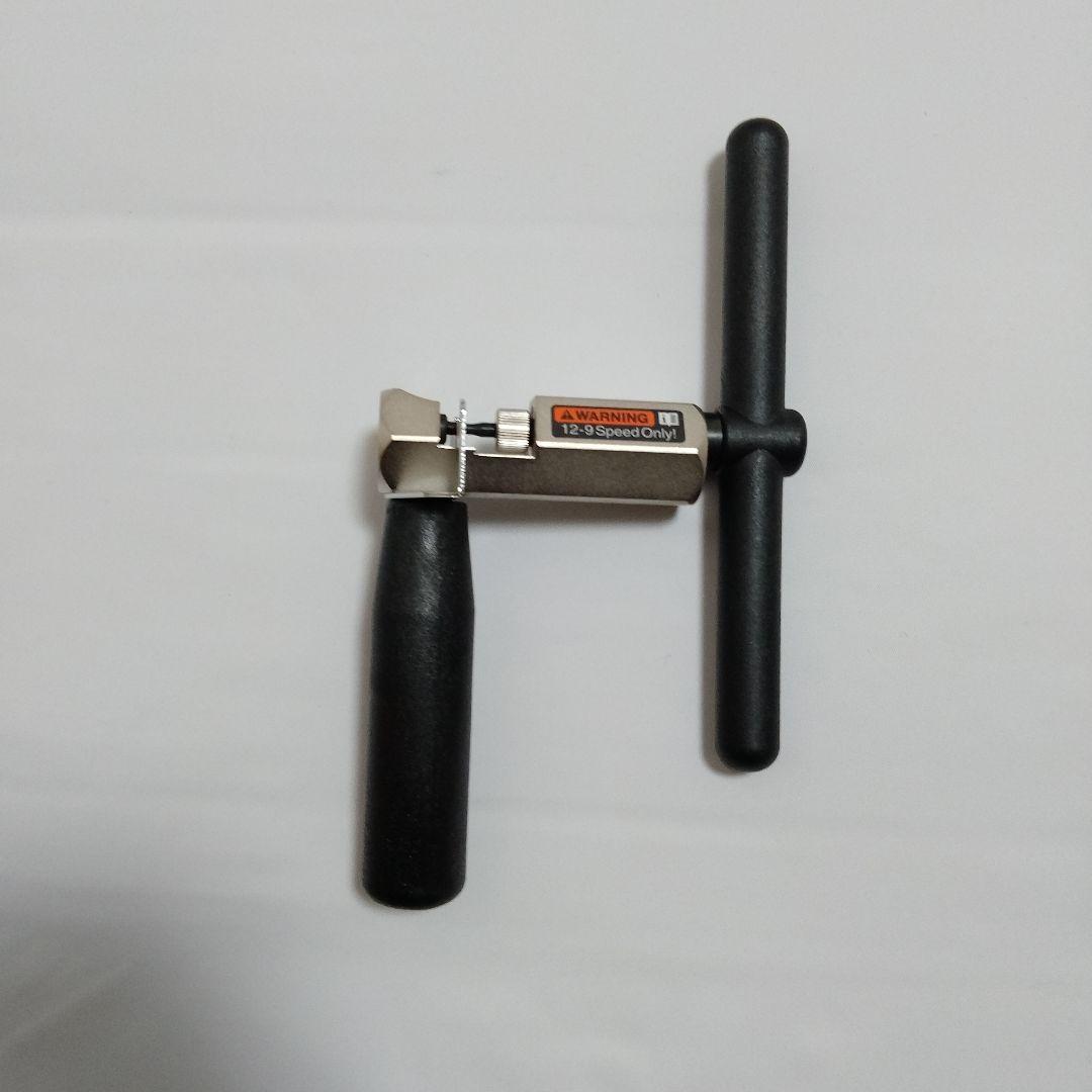 シマノ(SHIMANO) TL-CN35 12スピード対応プロフェッショナル