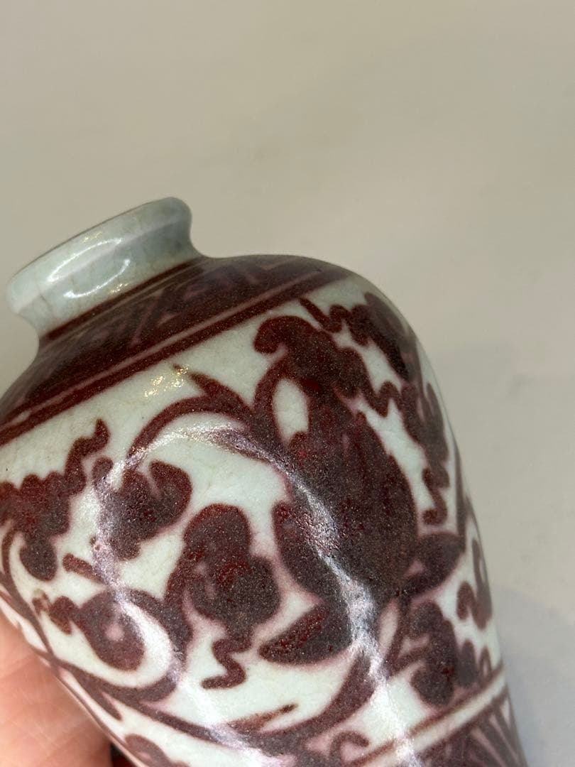 中国 明朝 釉裏紅 小壺 小瓶 花器 古磁器 骨董品