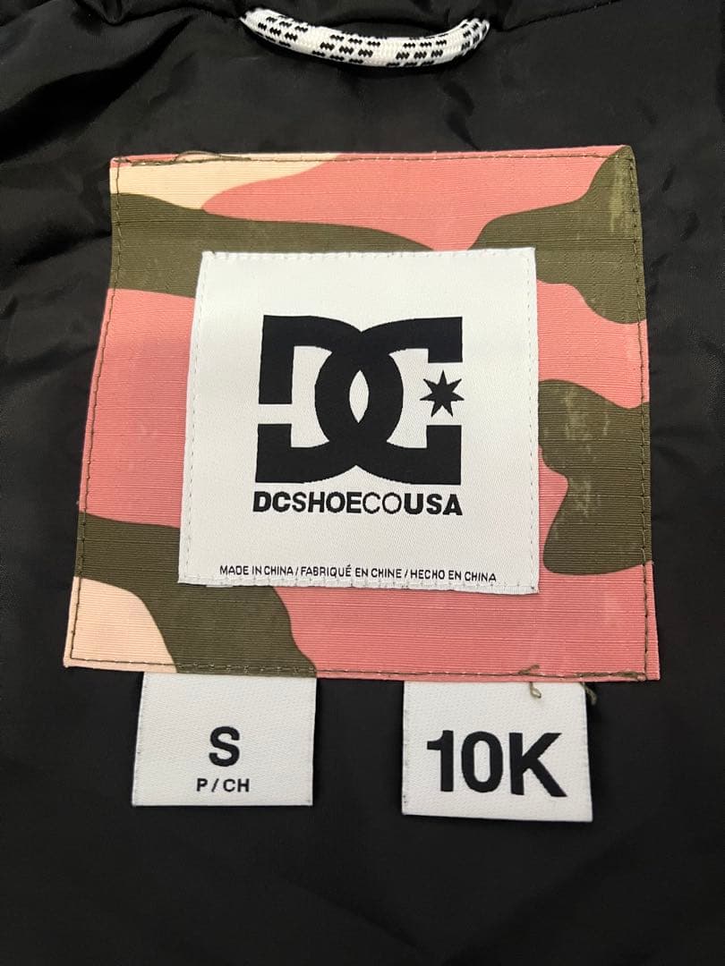 DC スノーボードウェア　カモフラージュ