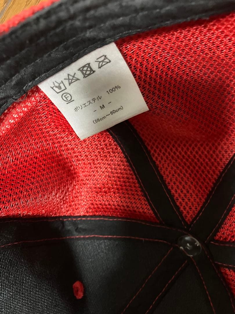 ポルテ　145cm ユニフォーム 8点セット　ベルト　キャップ　グランドコート