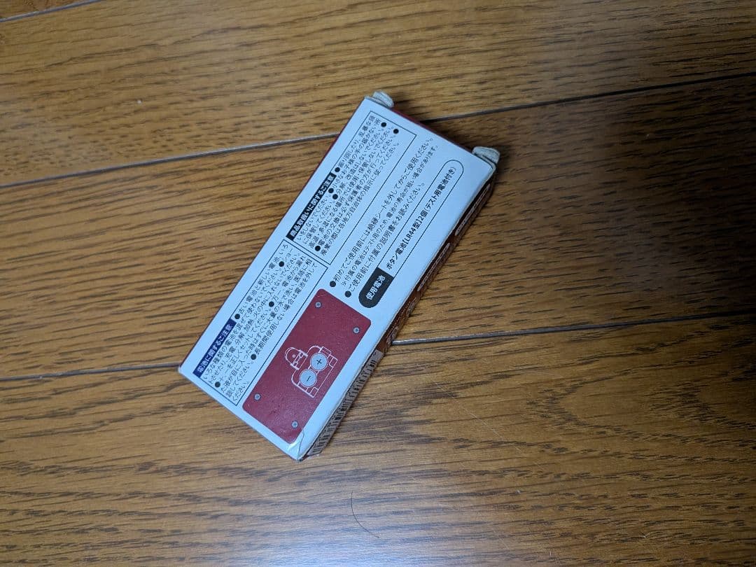 【未使用】GAME POKE FC ゲームポケFC レトロミニゲーム機