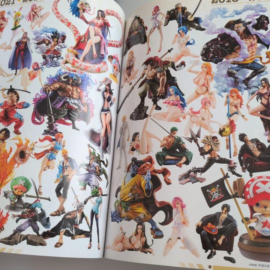 『ONE PIECE マガジン』他 計25冊