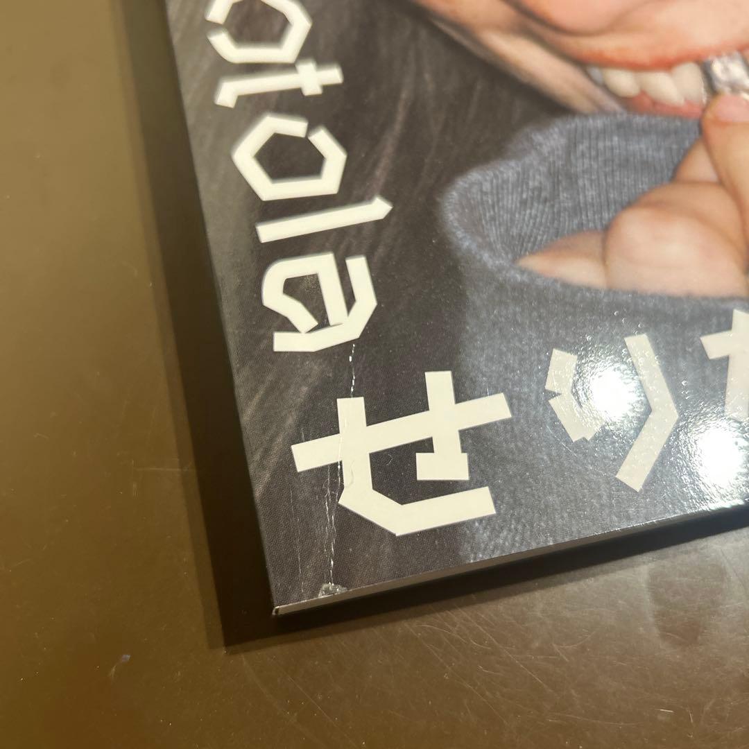 モトーラ世理奈 せりなが by Serena Motola サイン入り