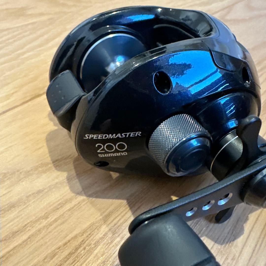 SHIMANO SPEEDMASTER 200 ベイトリール カバー付き