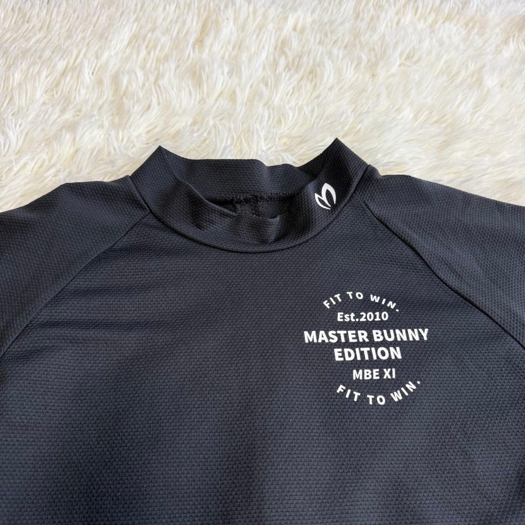 【マスターバニー】美品 セットアップ モックネック スカート 0 レディース