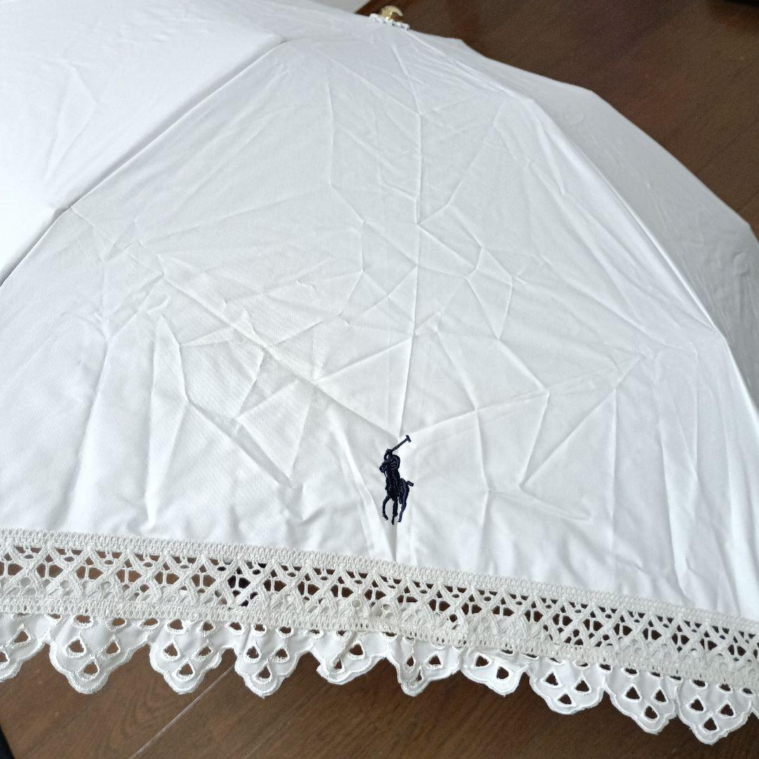 ラルフローレン　折り畳み傘　晴雨兼用　雨傘　日傘　コットンレース