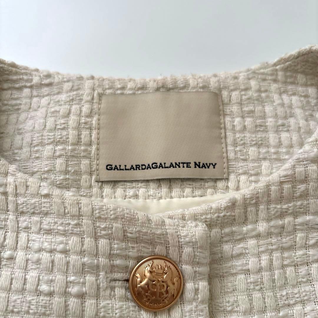 美品　ガリャルダガランテ　ツイードベスト　ノーカラー　金ボタン　白　手洗い可　F