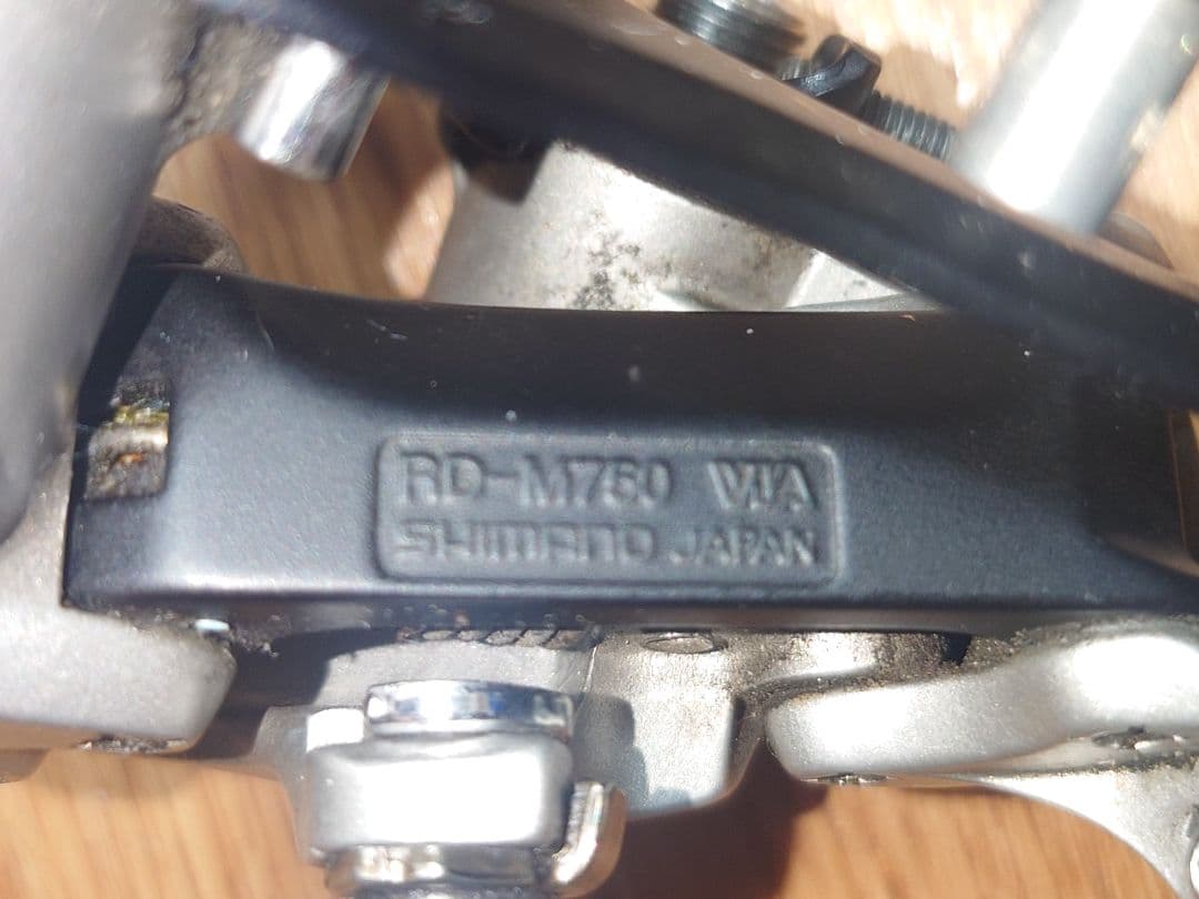 SHIMANO シマノ XT RD−M750 リヤディレイラー USED美品 ③