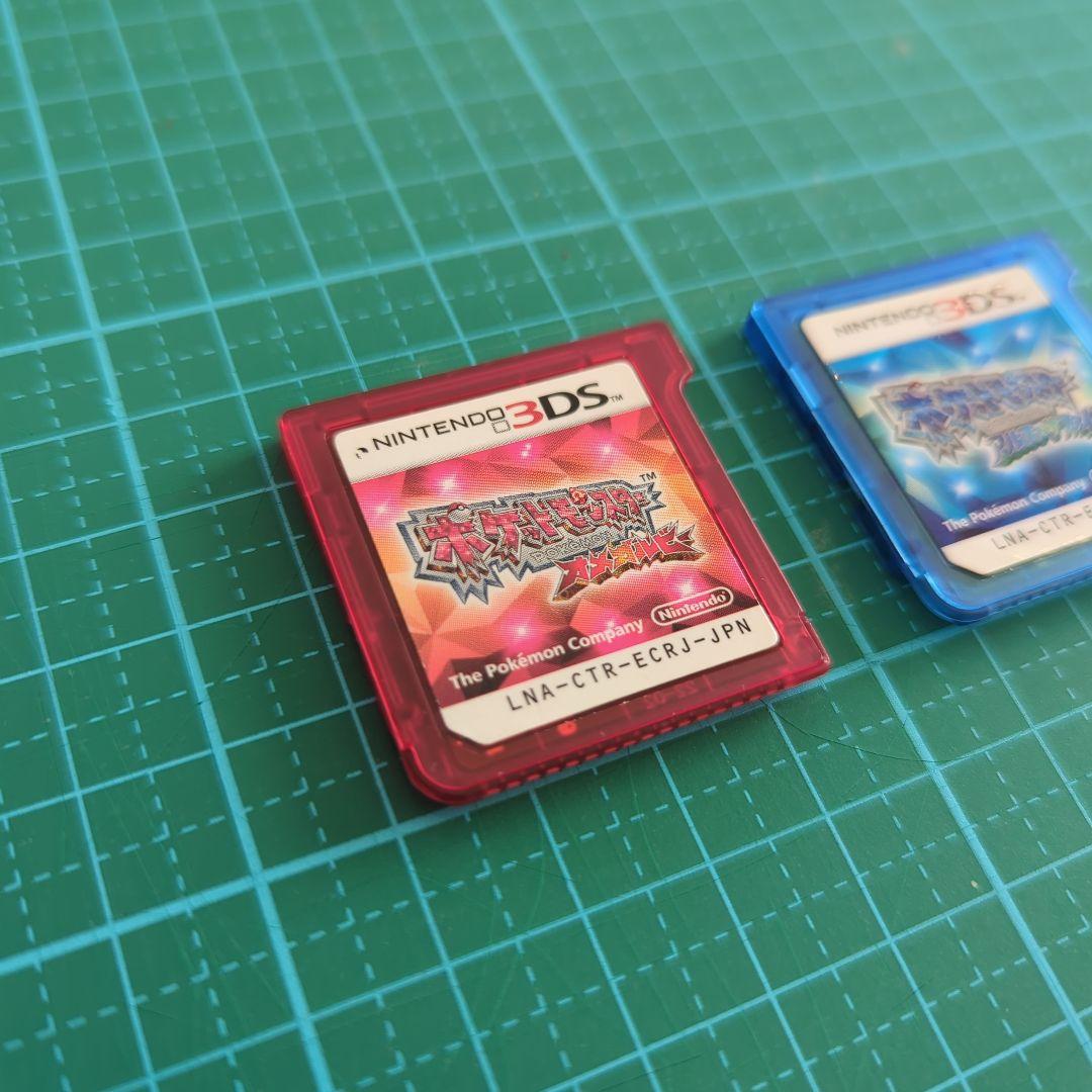 ポケットモンスター オメガルビー＆アルファサファイア 3DS カードカスタム
