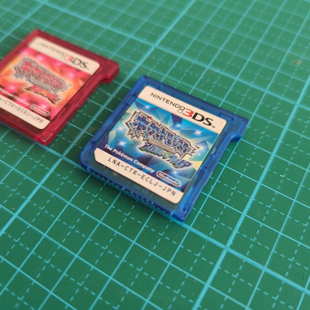 ポケットモンスター オメガルビー＆アルファサファイア 3DS カードカスタム