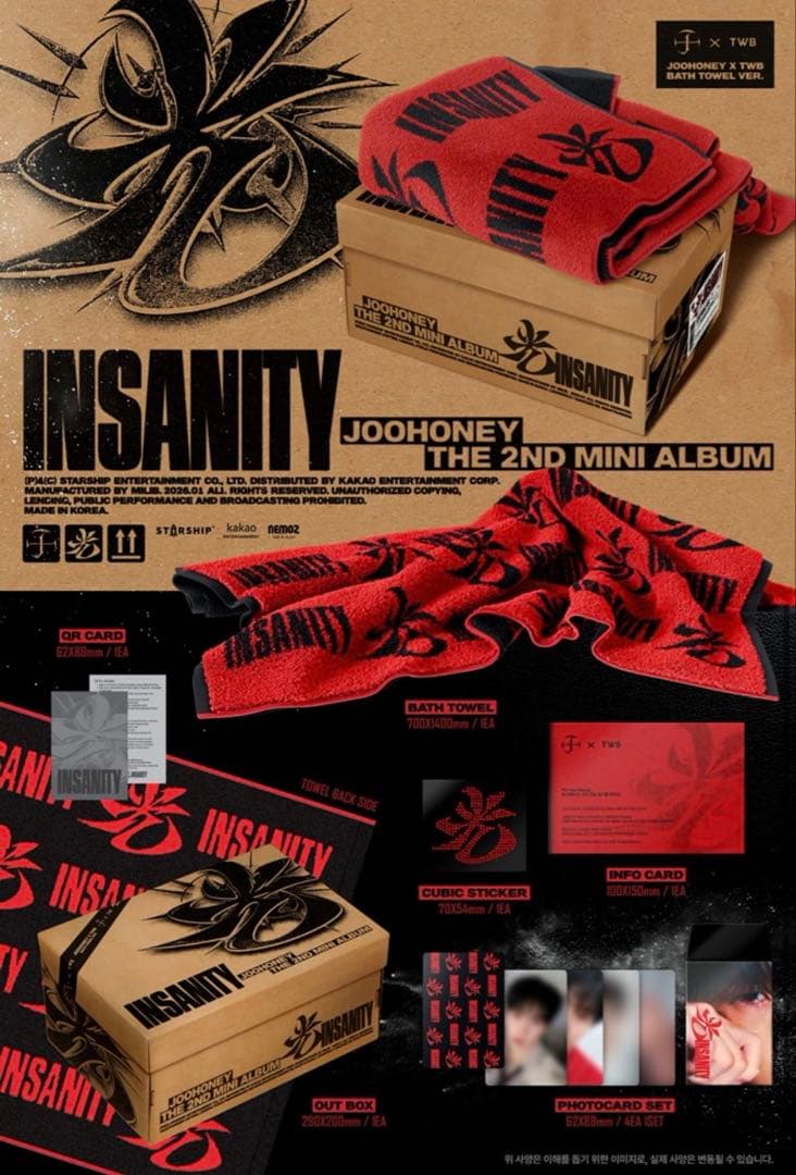 MONSTA X JOOHONEY INSANITY タオル付 新品シュリンク付
