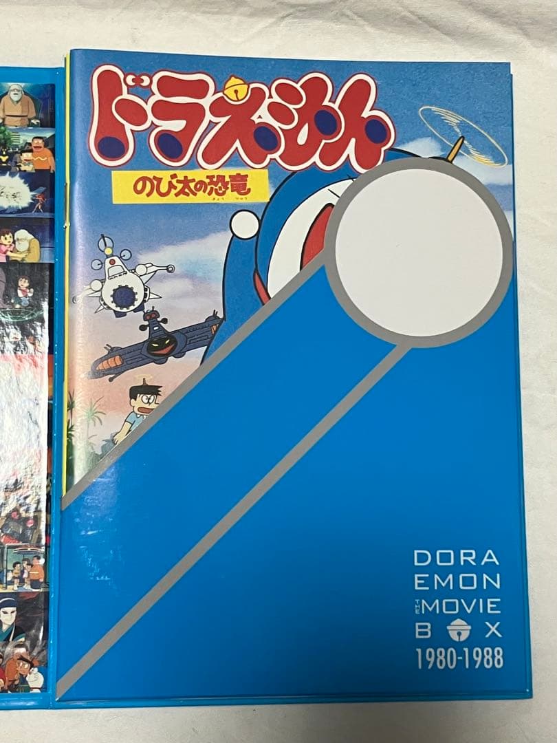 DORAEMON THE MOVIE BOX1980〜1988 最終値下