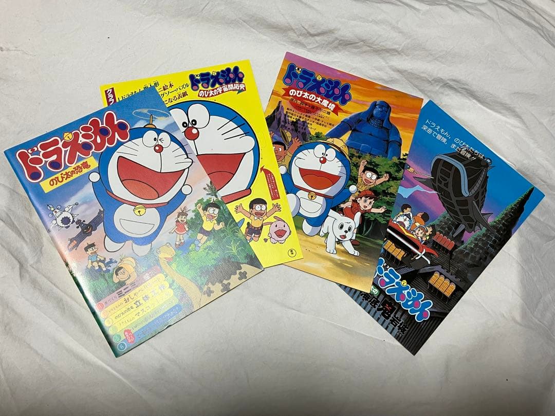 DORAEMON THE MOVIE BOX1980〜1988 最終値下
