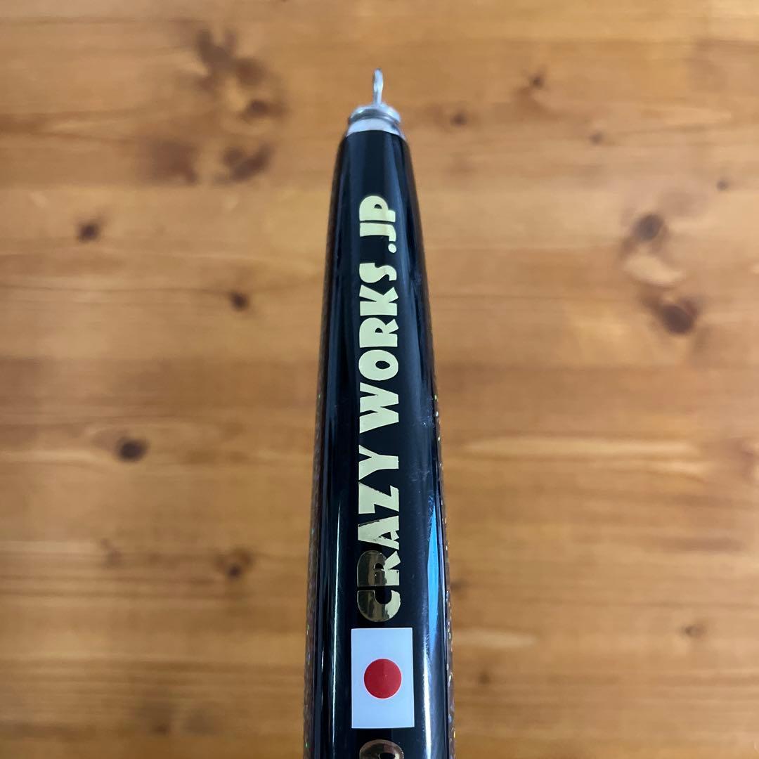 クレイジーワークス BABEL200（バベル200）