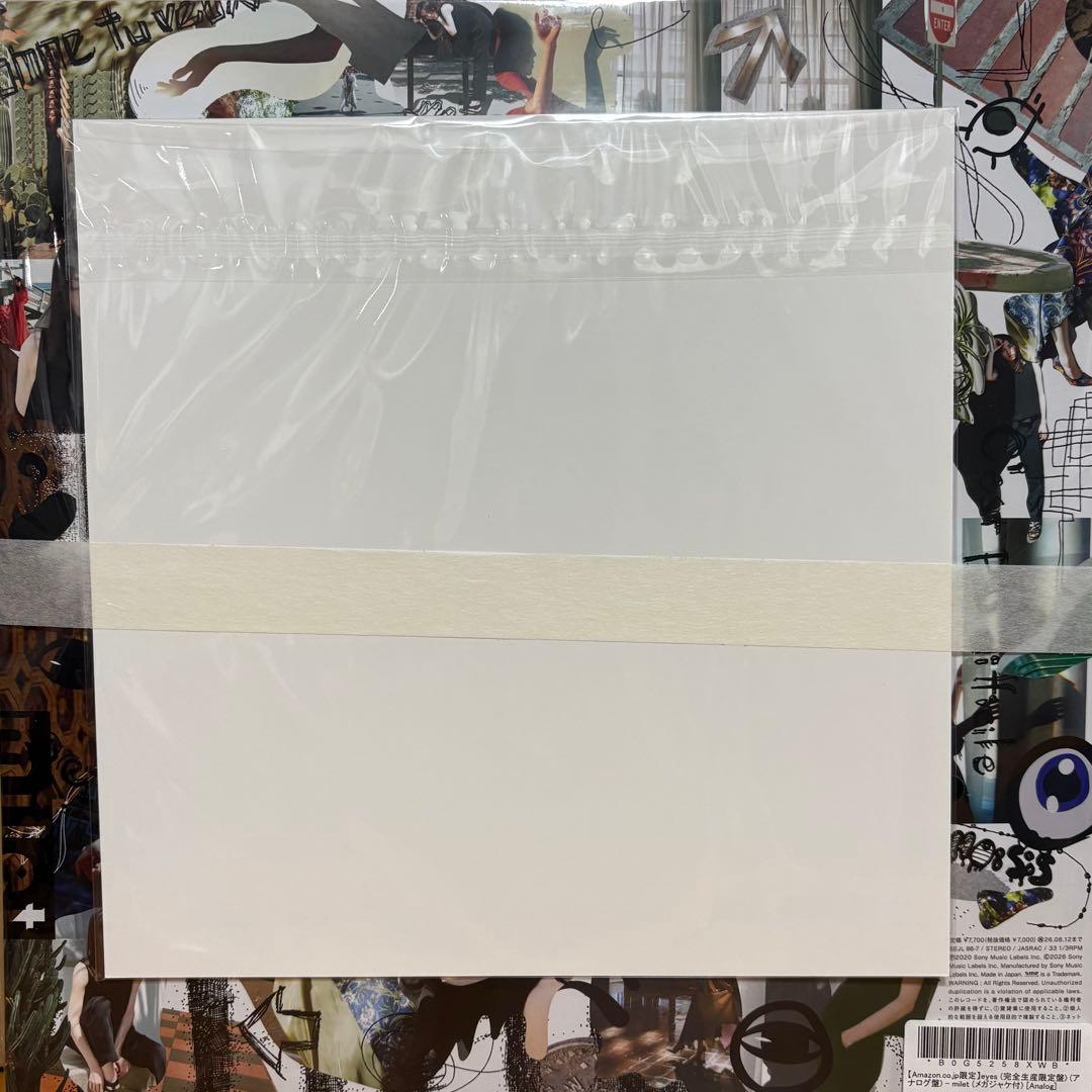 milet eyes アナログレコード完全生産限定盤 【新品未開封】メガジャケ付